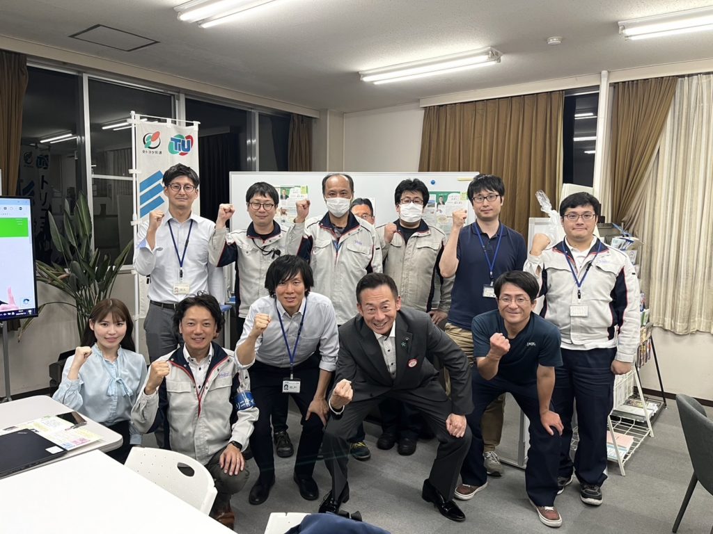 トリニティ工業労組さん！