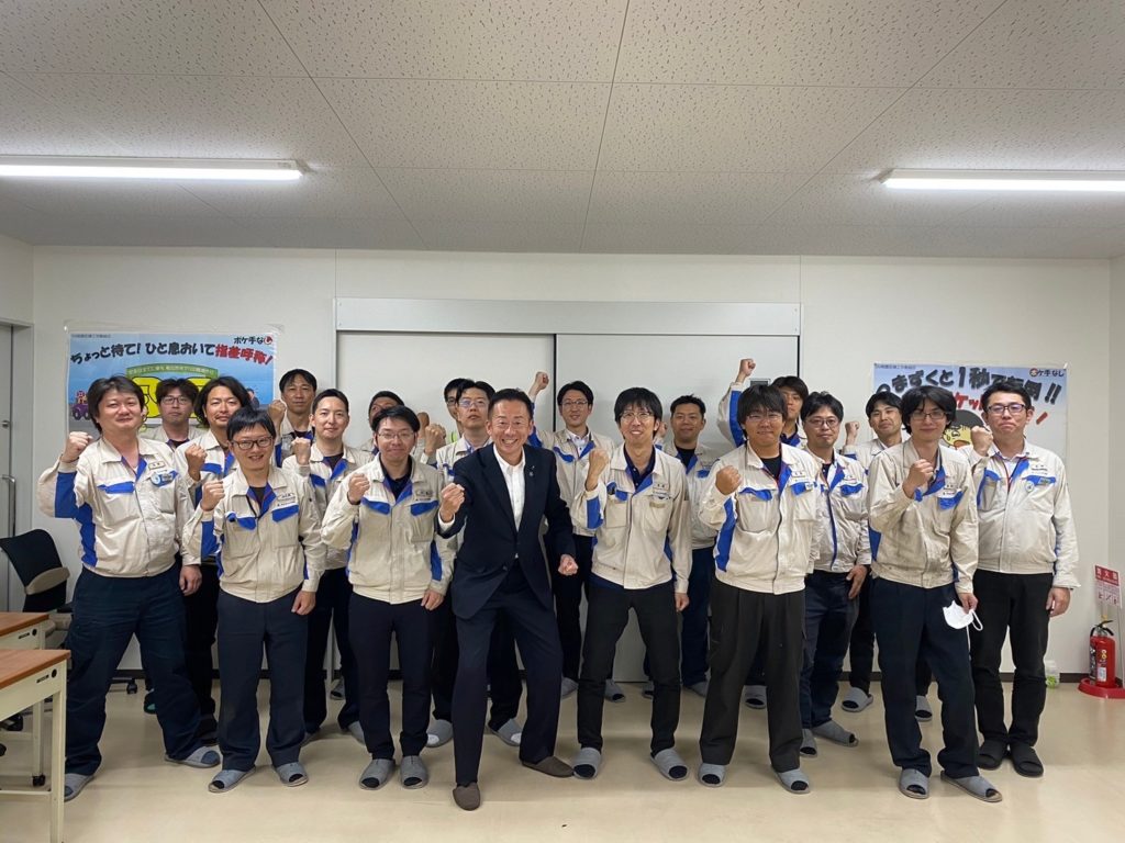 豊臣機工労組さんに感謝！