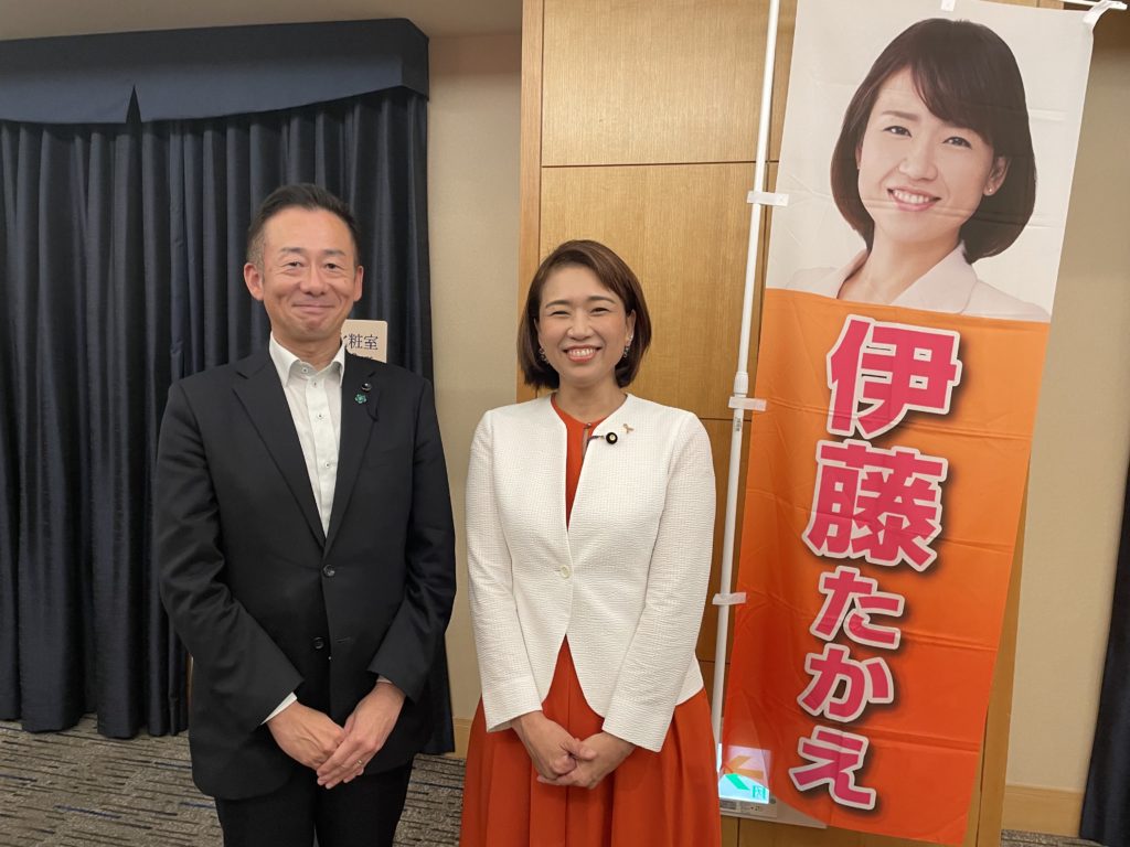 伊藤たかえさんと！