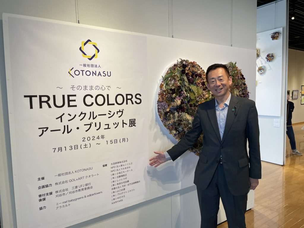 今日も走っております！