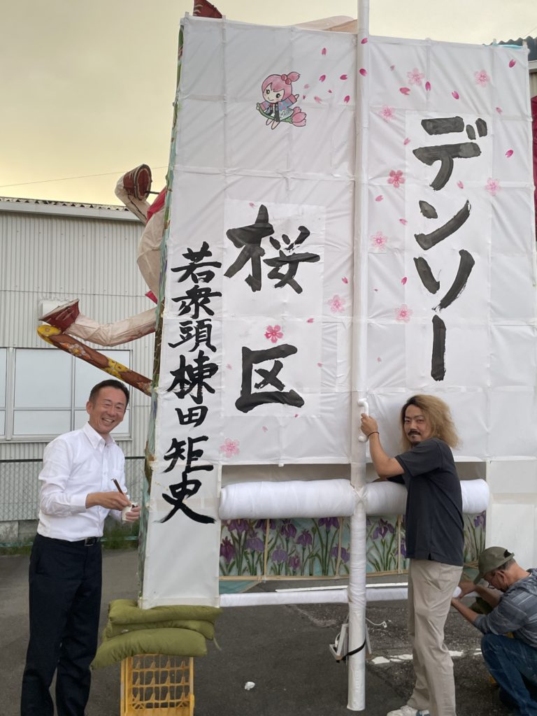 万燈祭準備・練習も最終盤！
