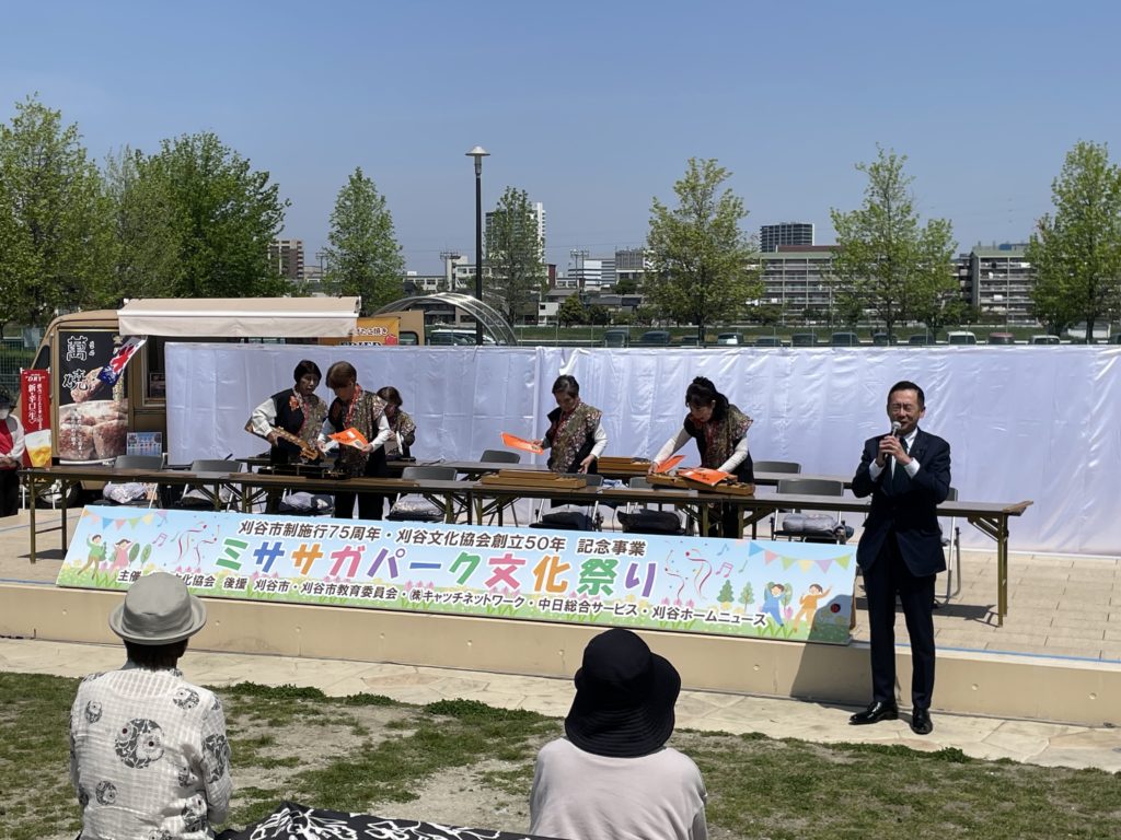 GWはイベントざかり！