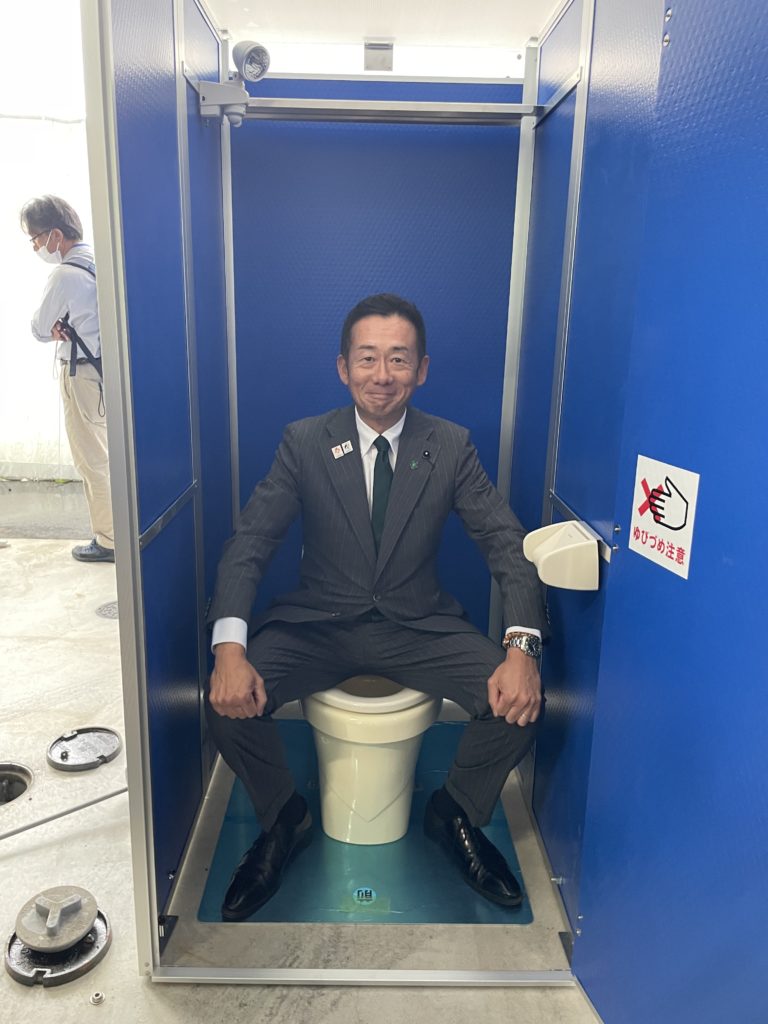 1日ありがとうございました！