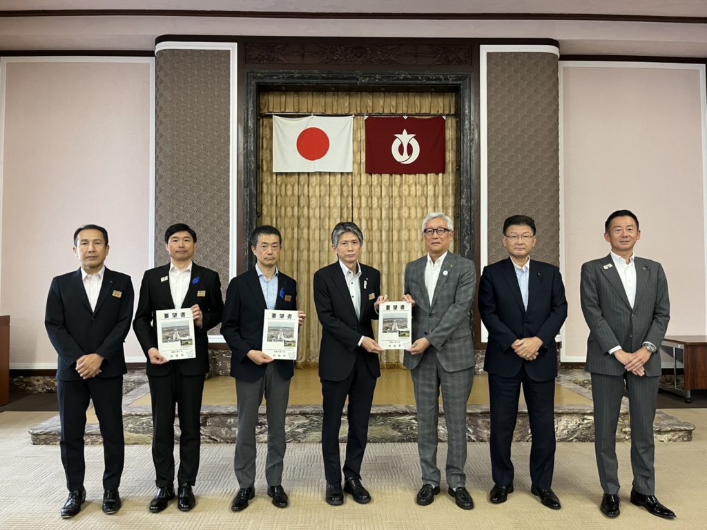 様々な県への要望会に出席！