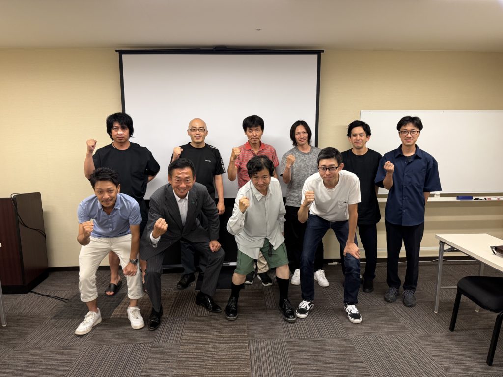 マルヤス工業労組さんに感謝！