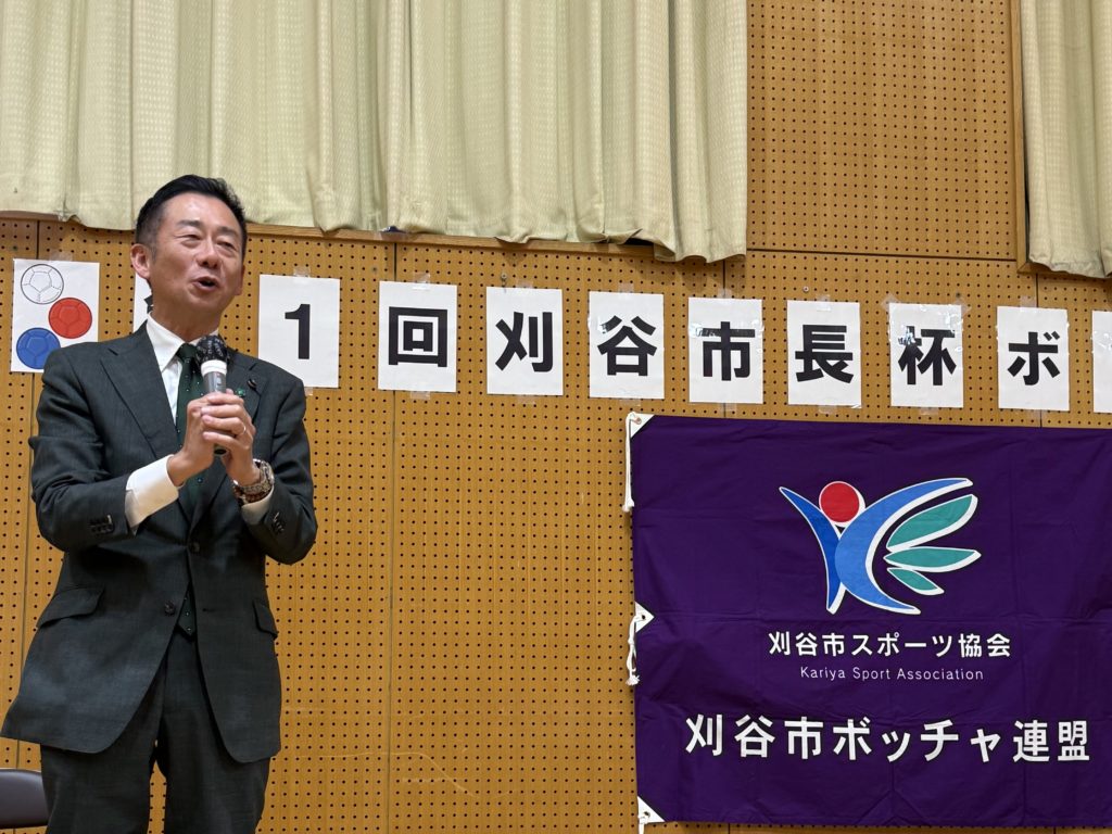 イベントが盛りだくさん！