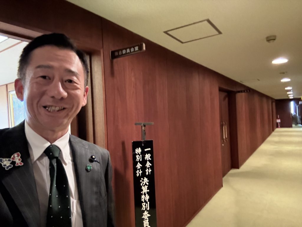 今日も県庁で終日会議！