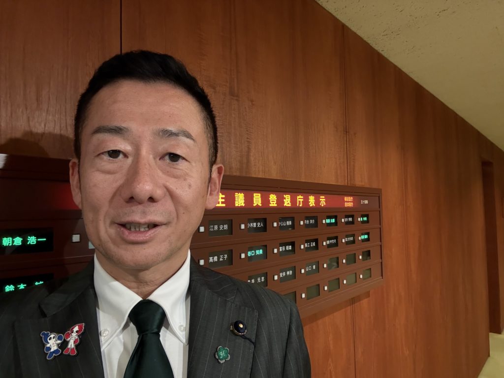 地域企業の皆様のために！