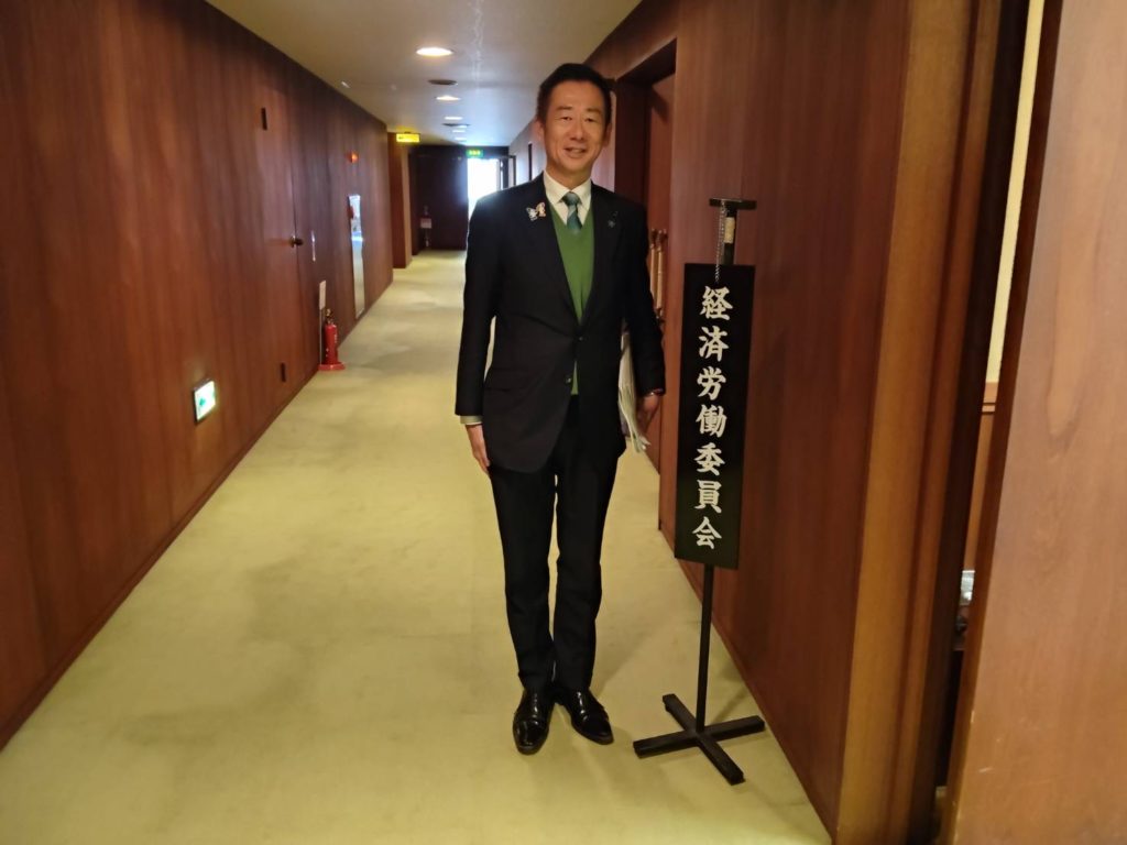 12月定例議会が閉会！