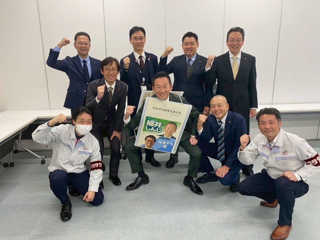 新聞掲載の内容を紹介！