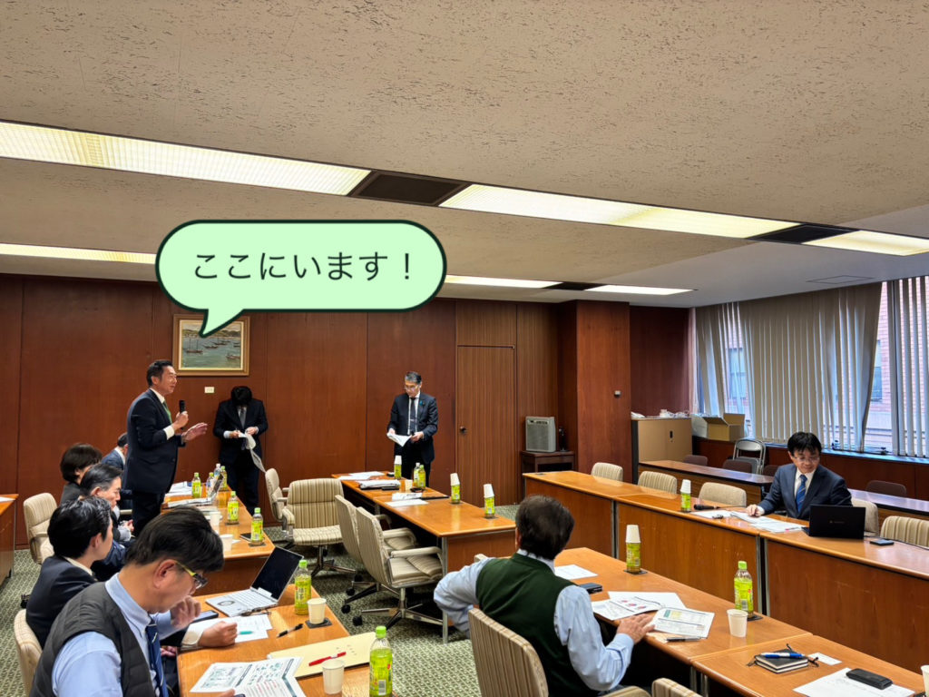 県庁で会議の連続！