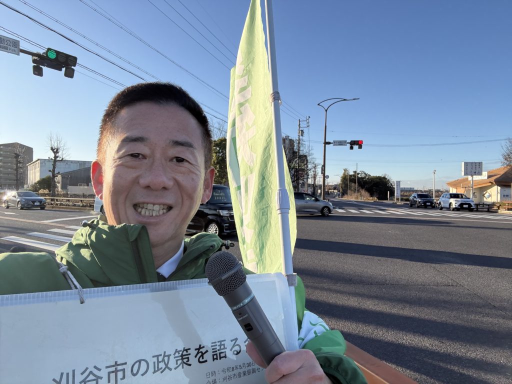 総合運動公園前で街頭！