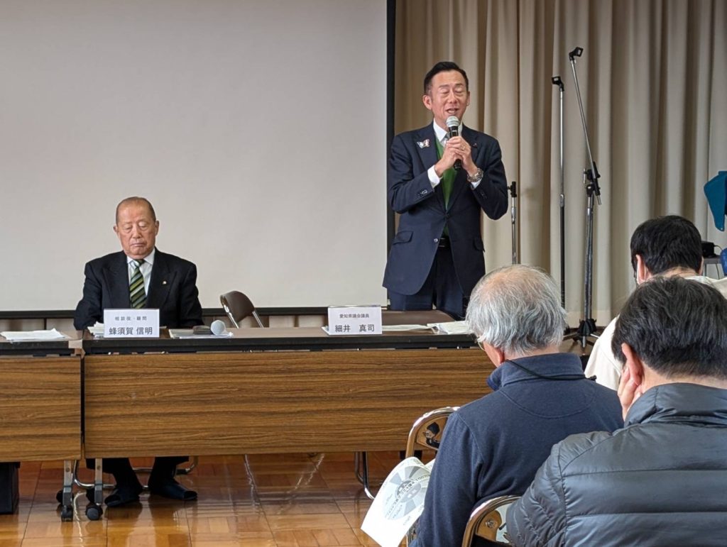 一ツ木「地域を考える会」で報告！