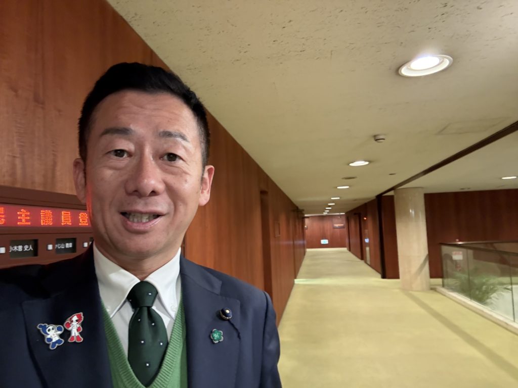 定例議会最終日を控えて！