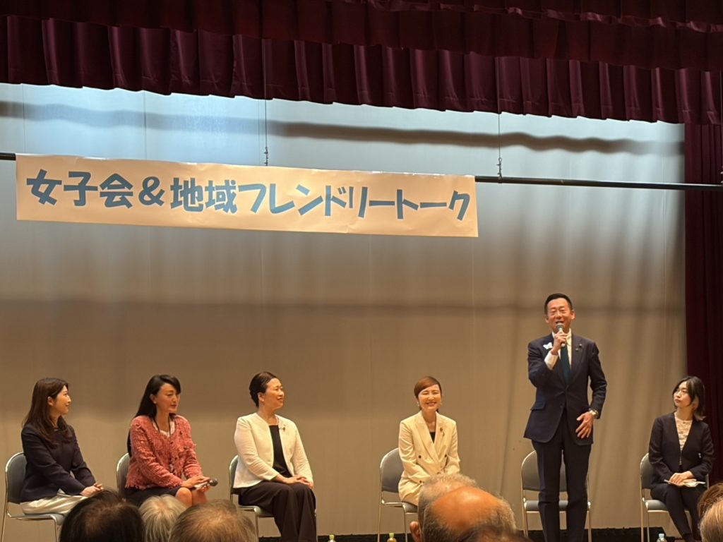 女子会トーク＆デンソーアイリス応援！