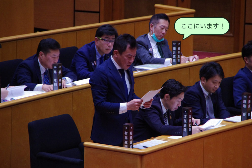 議案質疑（1日目）！