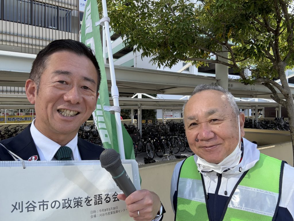 今日から春の交通安全運動！
