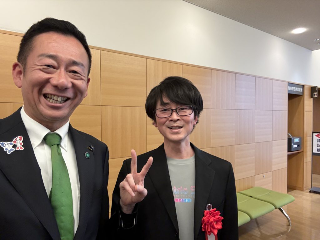 加納さん、ありがとうございます！