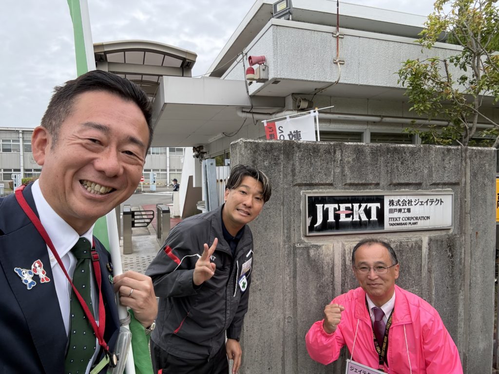 ジェイテクト労組さんに感謝！