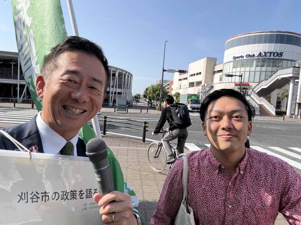 刈谷駅南口で元気よく！