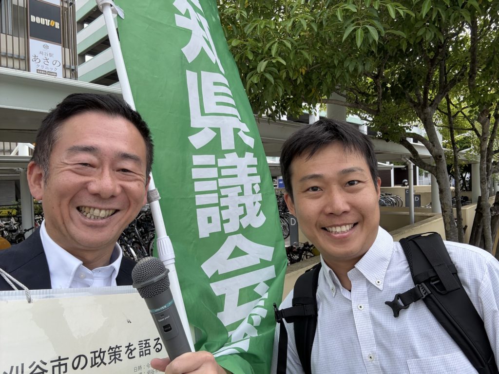 にぎわい創出のために！