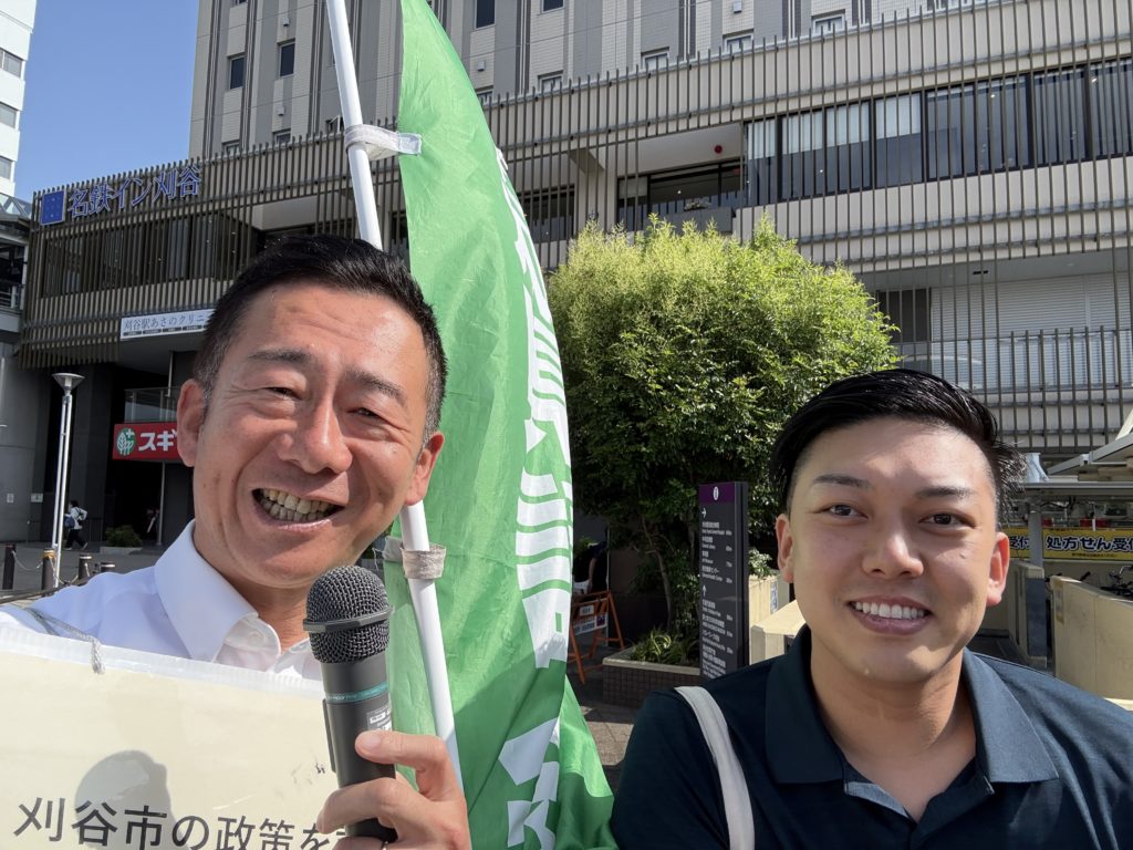 刈谷駅南口で街頭活動！