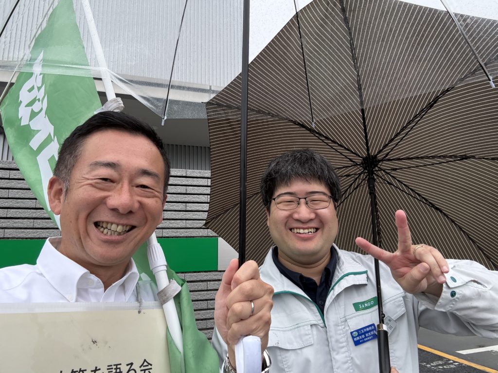 三互労組さんで街頭活動！