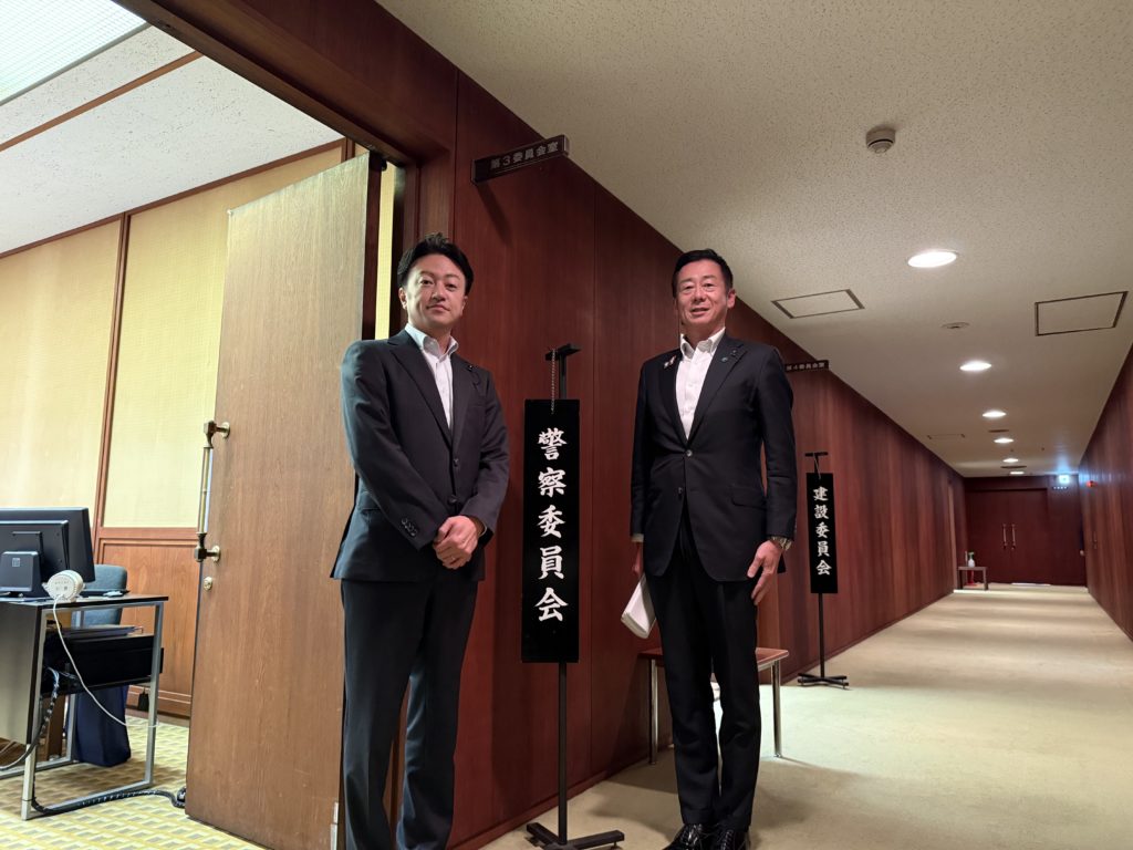 本日、警察委員会で質問！
