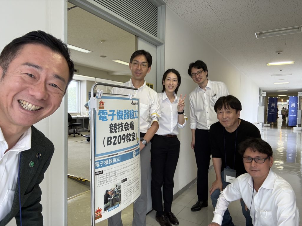 愛知県アビリンピックで応援！