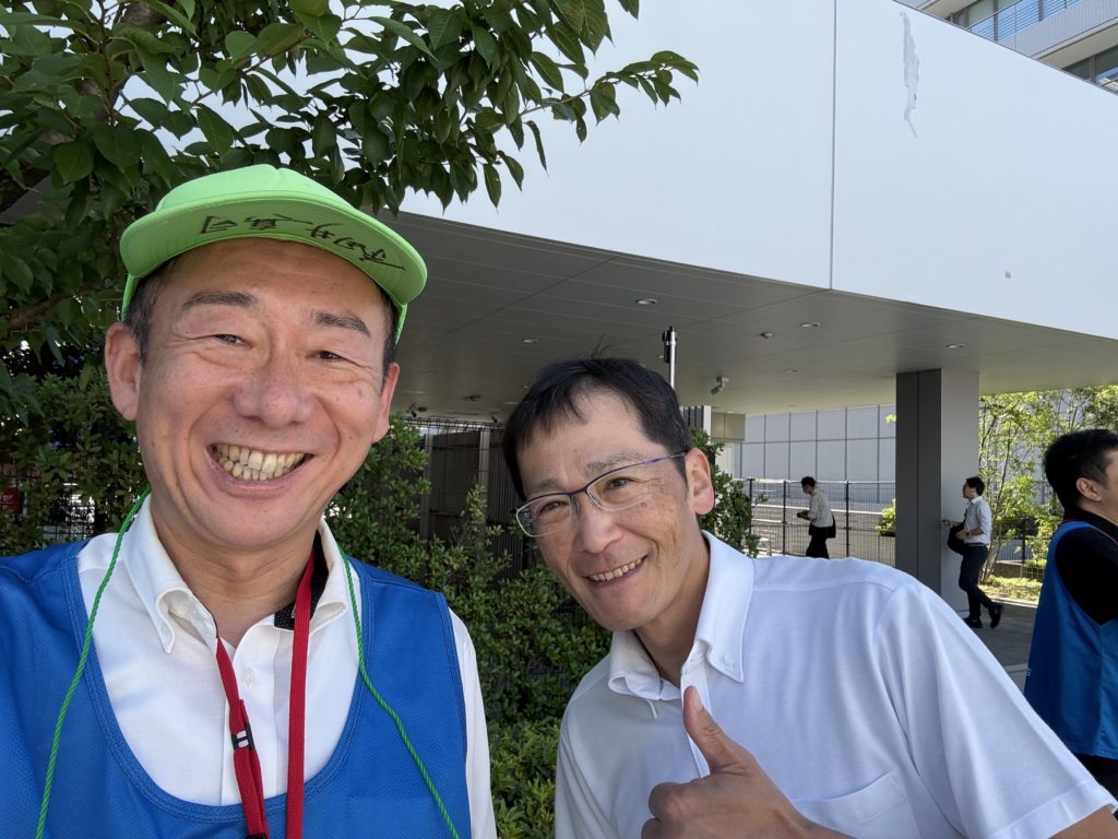 重点事業について確認！