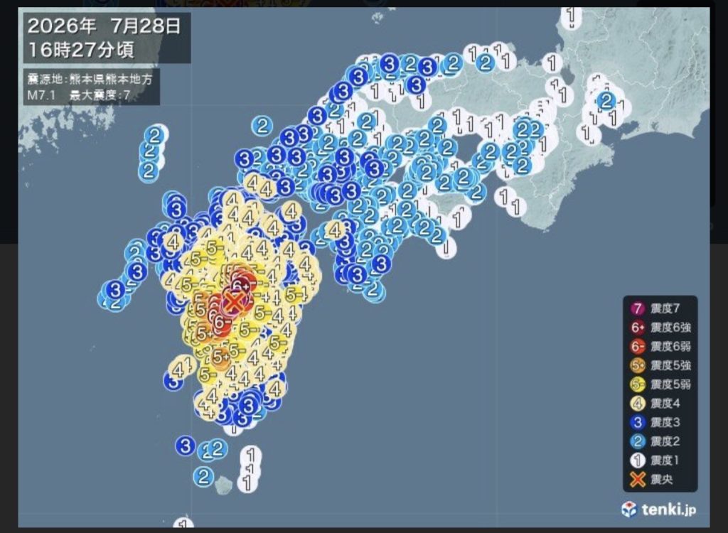 熊本で大きな地震