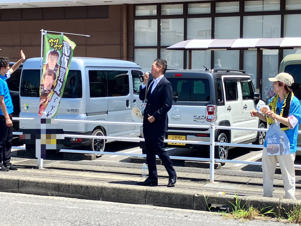 知立の選挙戦、最終日❗️