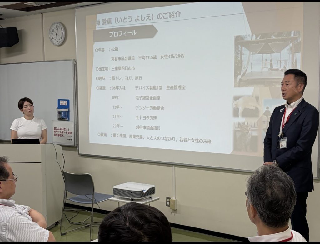 皆さんと面着で！