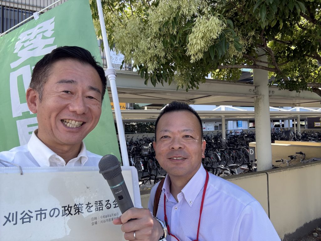 明日から8月定例議会！
