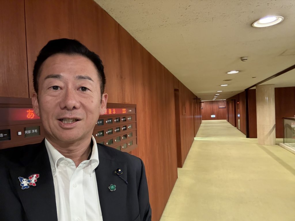 あいち学童保育の充実に向けて！