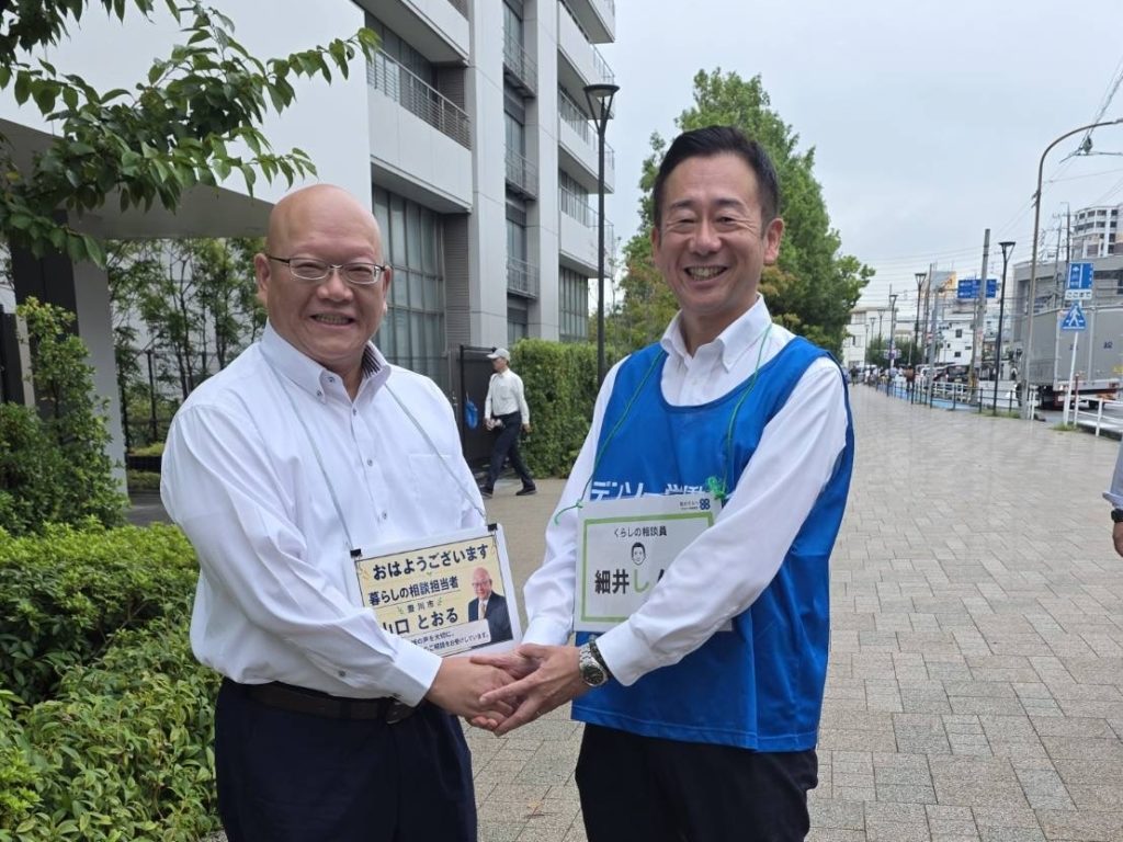 お見舞い申し上げます
