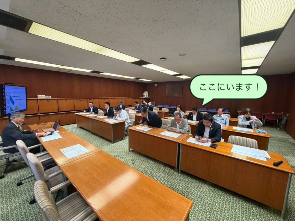 私学協会から要望いただく！