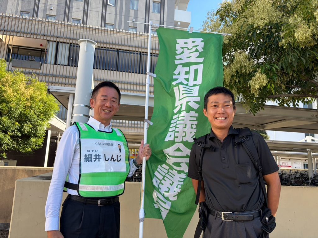 刈谷駅南口で街頭活動！
