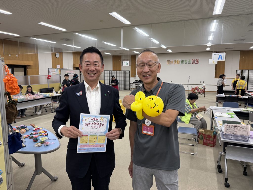 アジア競技大会閉幕！